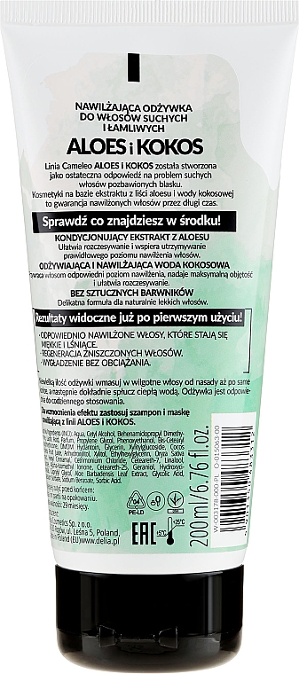 Feuchtigkeitsspendende Haarspülung für trockenes und sprödes Haar mit Aloe und Kokosnuss - Delia Cameleo Aloe And Coconut Moisturizing Conditioner — Bild N2