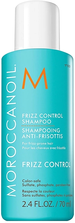 Shampoo für krauses Haar  - Moroccanoil Frizz Control Shampoo  — Bild N2