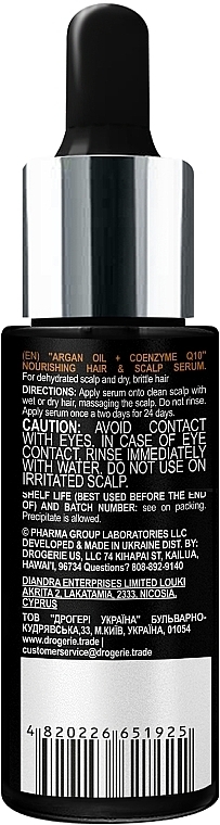 Pflegendes Haarserum - Pharma Group Laboratories Argan Oil + Coenzyme Q10 Hair & Scalp Serum — Bild N2