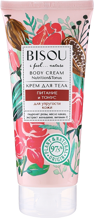 Körpercreme mit Kakaobutter und Vitamin E - Bisou Rose&Cacao Body Cream