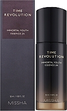 Gesichtsessenz - Missha Time Revolution Immortal Youth Essence 2X — Bild N2
