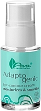 Creme für die Augenpartie - Ava Laboratorium Adaptogenic Eye-Contour Cream  — Bild N1