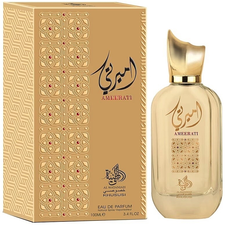 Al Wataniah Khususi Ameerati - Eau de Parfum — Bild N2