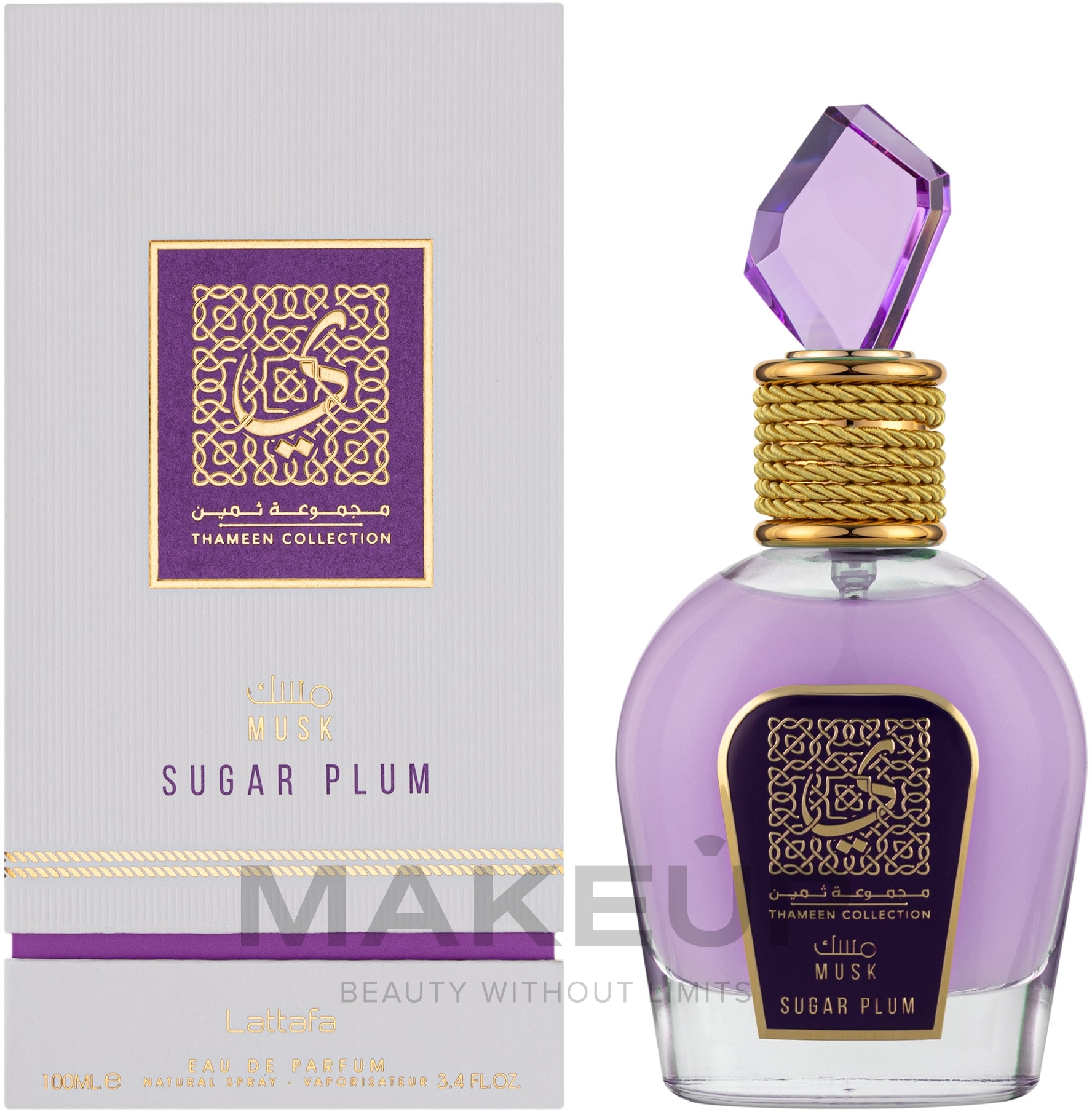 Lattafa Perfumes Musk Sugar Plum - Eau de Parfum — Bild 100 ml