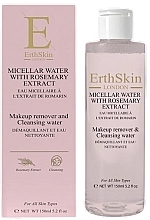 Mizellenwasser  - ErthSkin London Micellar Water With Rosemary Extract — Bild N1