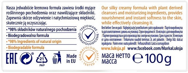 Cremeseife mit Joghurt und Manukahonig - Luksja Silk Care Moisturizing Yogurt & Manuka Honey Creamy Hand & Body Soap — Bild N2