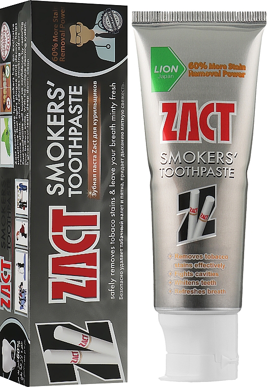 Zahnpasta für Raucher - Lion Zact — Bild N2