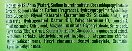 Haarshampoo - Agrado Nature Pro Nutrition Botanical Treatment Shampoo — Bild N2