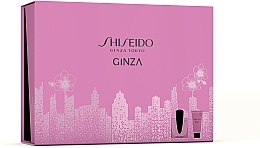 Duftset (Eau de Parfum 50ml + Körperlotion 50ml)  - Shiseido Ginza Murasaki  — Bild N2