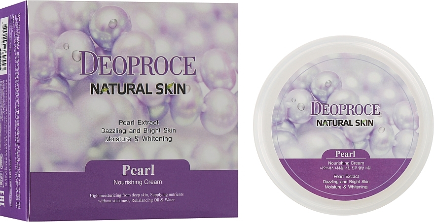 Pflegende Creme mit Perlenextrakt  - Deoproce Natural Skin Pearl Nourishing Cream  — Bild N1