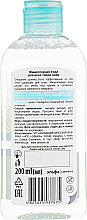 Mizellenwasser mit Hyaluronsäure für alle Hauttypen - Dr. Sante Pure Code — Bild N2
