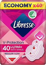 Damenbinden 3 mm 40 St. - Libresse Ultra Thin Normal Soft — Bild N1