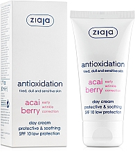 Schützende und glättende Detox Tagescreme mit Acai-Beere - Ziaja Face Cream — Bild N2