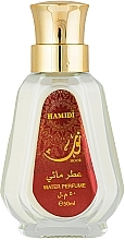 Düfte, Parfümerie und Kosmetik Hamidi Noor Water Perfume - Parfum