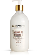 GESCHENK! Duschgel mit Kokosnussöl und Vitamin E - Arganicare Soothing & Refreshing Shower Gel Coconut Oil & Vitamin E — Bild N1