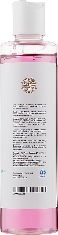 Duschgel - Alpeja Passiflora Extract — Bild N2