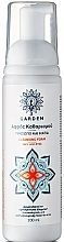 Reinigungsschaum für Gesicht und Augen	 - Garden Cleansing Foam Face and Eyes — Bild N1