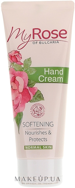 Handcreme - My Rose Hand Cream	 — Bild N2