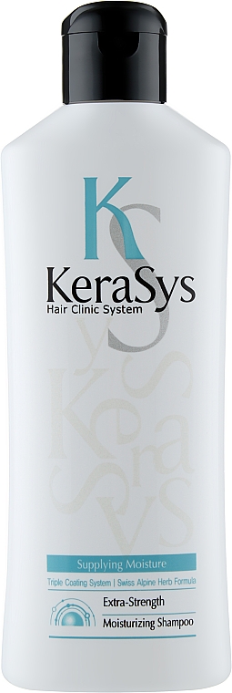 Feuchtigkeitsspendendes Shampoo - KeraSys Hair Clinic Moisturizing Shampoo — Bild N1