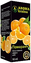 Düfte, Parfümerie und Kosmetik Ätherisches Orangenöl - Aroma kraina