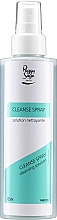 Düfte, Parfümerie und Kosmetik Reinigendes Spray für Hände und Nägel - Peggy Sage Cleansing Solution