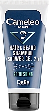 2in1 Erfrischendes Haar- und Bartshampoo + Duschgel - Delia Cameleo Men 2in1 Refreshing Shampoo & Shower Gel — Bild N2