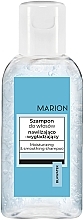 Düfte, Parfümerie und Kosmetik Feuchtigkeitsspendendes und glättendes Haarshampoo - Marion Moisturizing & Smoothing Shampoo