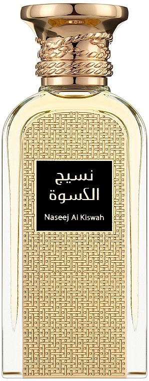 Afnan Perfumes Naseej Al Kiswah - Eau de Parfum — Bild N1