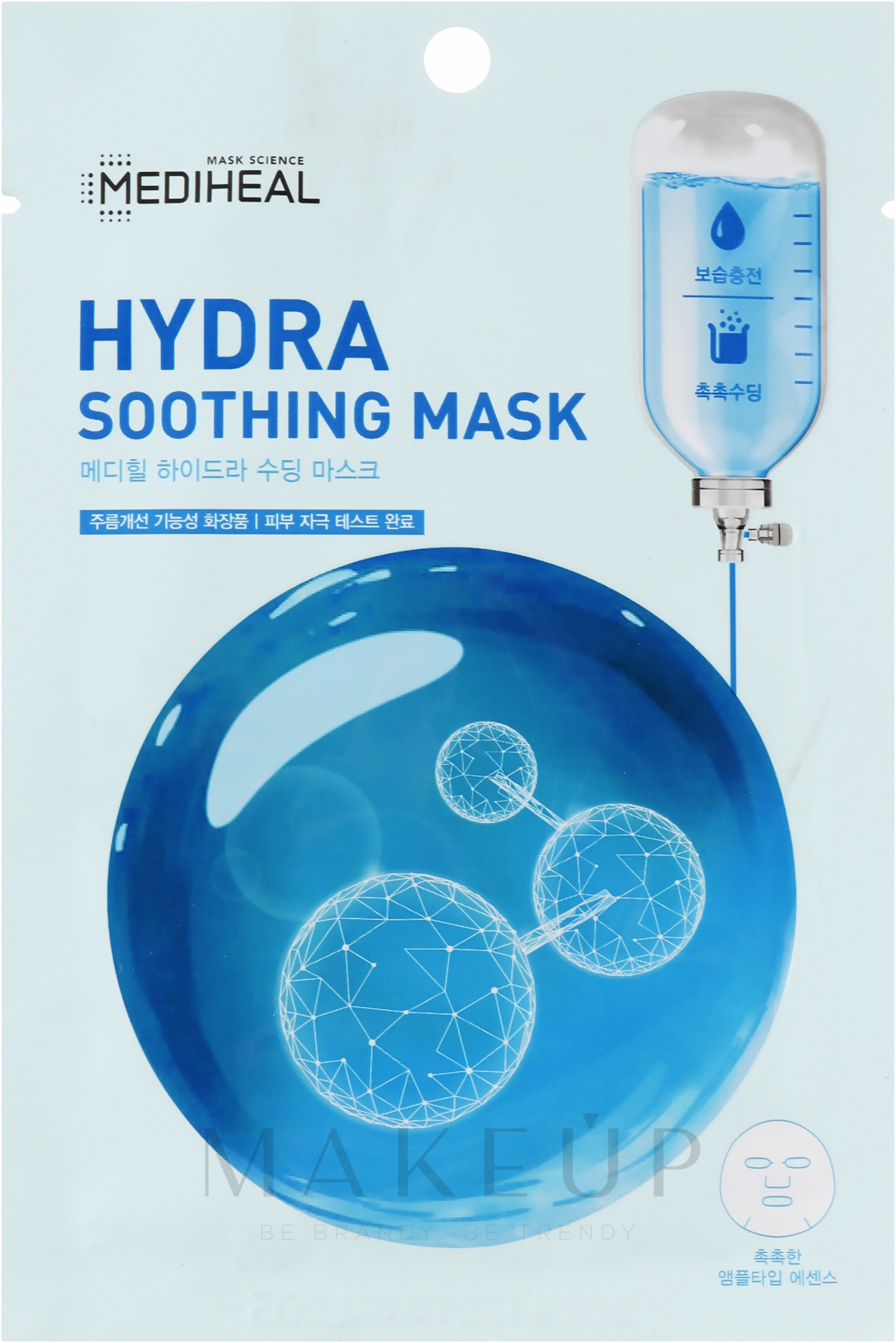 Tuchmaske für das Gesicht - Mediheal Hydra Soothing Mask — Bild 20 ml