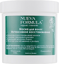 Düfte, Parfümerie und Kosmetik Haarmaske - Nueva Formula