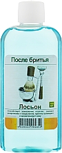 Düfte, Parfümerie und Kosmetik After Shave Lotion - Aroma