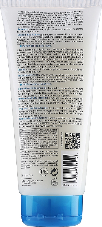 Ultra pflegende Duschcreme für normale bis trockene und empfindliche Haut - Bioderma Atoderm Ultra-Nourishing Shower Cream — Bild N2