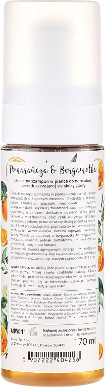 Schaumshampoo für normale und fettige Kopfhaut "Orange und Bergamotte" - Anwen Orange and Bergamot Shampoo — Bild N2