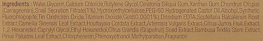Hydrogel-Augenpatches mit Gold und Schneckenschleim-Extrakt - Petitfee & Koelf Gold & Snail Hydrogel Eye Patch — Foto N5