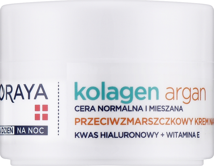 Feuchtigkeitsspendende Anti-Falten Gesichtscreme - Soraya Kollagen & Argan Moisturizing Cream — Foto N1