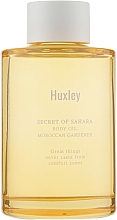 Düfte, Parfümerie und Kosmetik Pflegendes und schützendes Körperöl mit mit Vitamin E, Sonnenblumen-, Süßmandel- und Grünteesamenöl - Huxley Body Oil Moroccan Garden