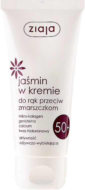 Handcreme - Ziaja Jasmine Hand Cream — Bild N1