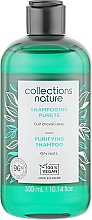 Reinigendes Shampoo - Eugene Perma Collections Nature Shampoo Nutrition — Bild N1