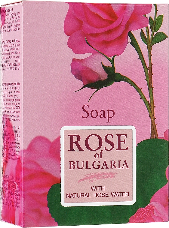 Geschenkset - BioFresh Rose of Bulgaria (Duschgel 330ml + Seife 100g + Handcreme 75ml) — Bild N8