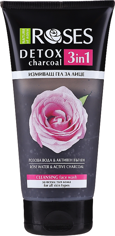 3in1 Gesichtsreinigungsgel mit Rosenwasser und Aktivkohle - Nature Of Agiva Roses Detox Charcoal 3 In 1 Cleansing Face Wash — Bild N1