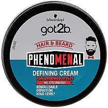 Düfte, Parfümerie und Kosmetik Modellierende und definierende Haarcreme - Schwarzkopf Got2b Phenomenal Defining Cream