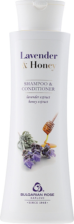 2in1 Shampoo und Conditioner mit Lavendel und Honig - Bulgarian Rose Lavender & Honey