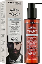 2in1 Waschgel für das Gesicht - Phytorelax Laboratories Men's Grooming 2 in 1 Cleanser Beard-Face — Bild N2