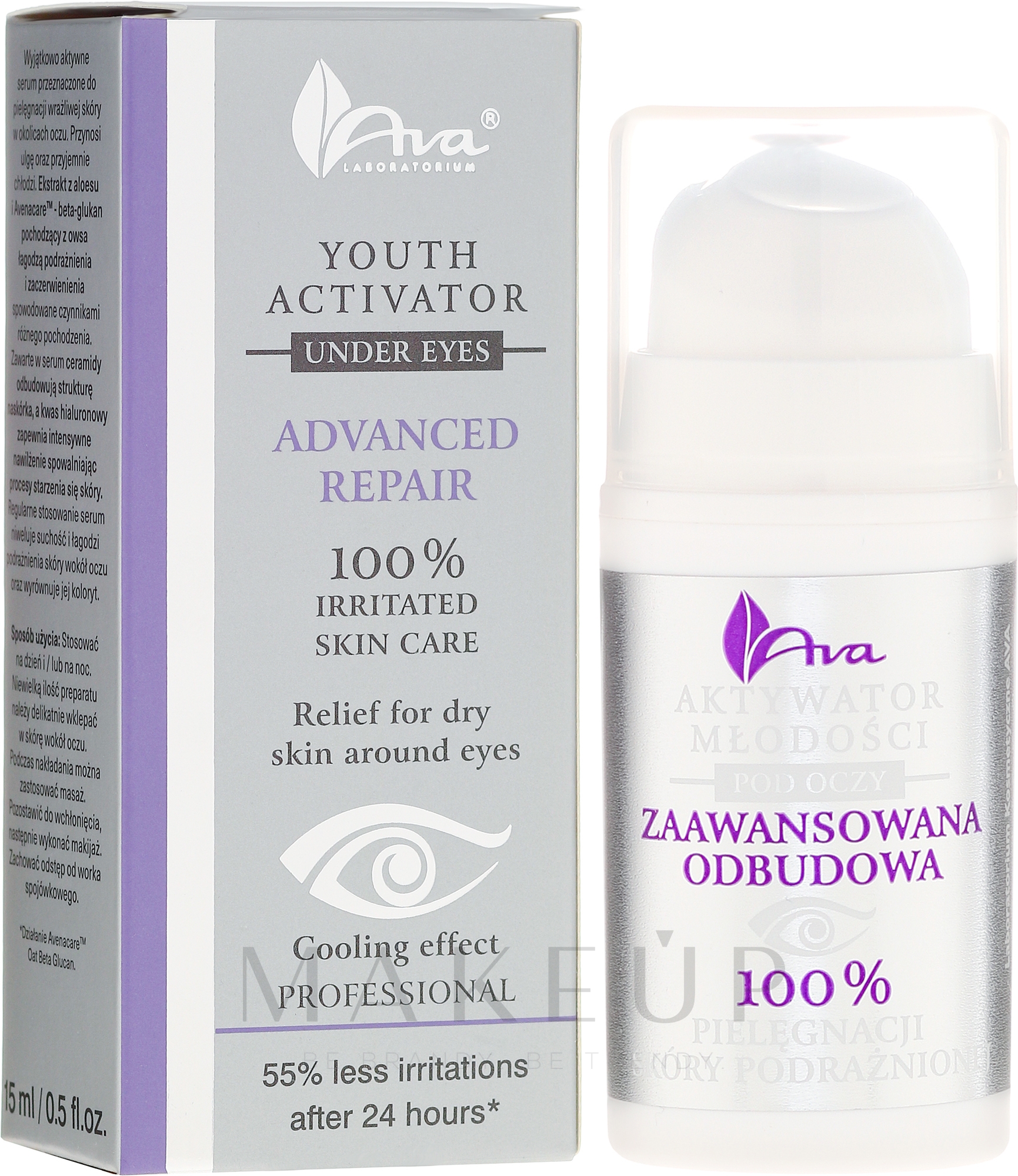 Kühlender und beruhigender Augenserum für empfindliche Augenpartie - Ava Laboratorium Youth Activators Under Eyes Serum — Bild 15 ml