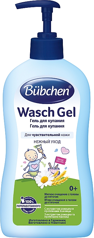 Duschgel für Haar und Körper mit Kamilleextrakt und Weizenproteinen für Kinder und Babys - Bubchen wasch gel — Foto N3