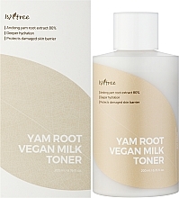Düfte, Parfümerie und Kosmetik Feuchtigkeitsspendender Toner mit wilder Yamswurzel - IsNtree Yam Root Vegan Milk Toner