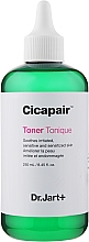 Pflegendes Tonikum - Dr. Jart+ Cicapair Toner — Bild N4