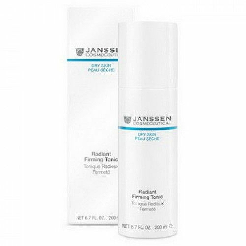 Reinigungsmilch - Janssen Cosmetics Sensitive Creamy Cleanser — Bild N1