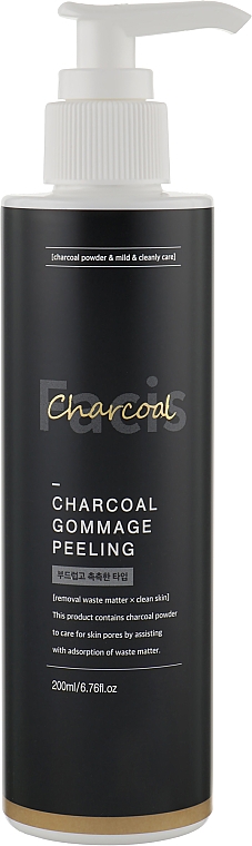 Peeling-Gommage für das Gesicht mit Aktivkohle - Facial Charcoal Gommage Peeling — Bild N1