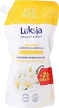 Flüssige Handseife mit Jasminextrakt und Vanille - Luksja Creamy & Soft Jasmine & Vanilla Hand Wash (Doypack) — Bild N3